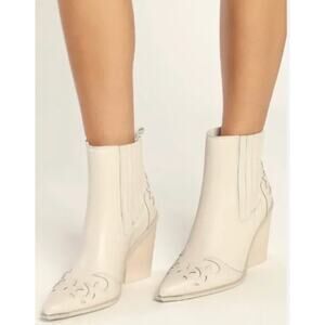 Steve Madden White Western Booties